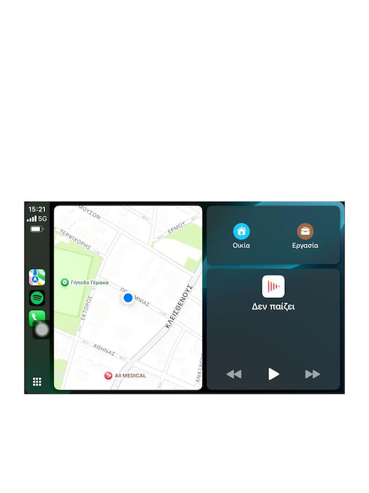 Clarion Car Audio System for Mercedes-Benz Sprinter / Vito 2005>2011 (Bluetooth/USB/WiFi/GPS/Apple-Carplay/Android-Auto) with Touch Screen 9"