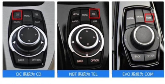 LM Digital Auto-Audiosystem für BMW Serie 2 / Serie 2 (F22) 2013 > 2017 (Bluetooth/USB/AUX/WiFi/GPS/Apple-Carplay/Android-Auto) mit Touchscreen 8.8"