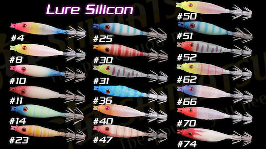 Shimatsu Cobra Squid Lure Silicon #31 7.5mm