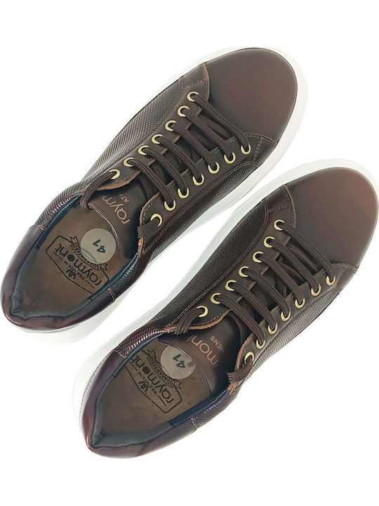 Ανδρικά Sneakers Καφέ