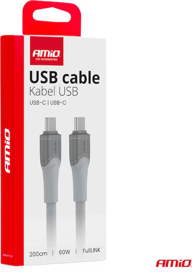 AMiO USB 2.0 Cable USB-C male - USB-C 60W Λευκό 2m 04292