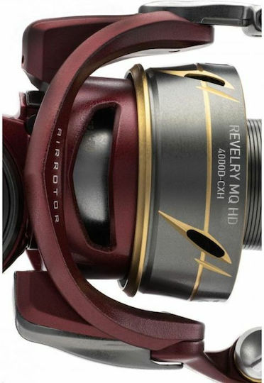Daiwa Revelry MQ HD 2021 Fishing Reel