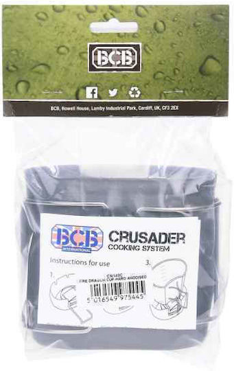 BCB Crusader MK 2 Glass for Camping 1ml