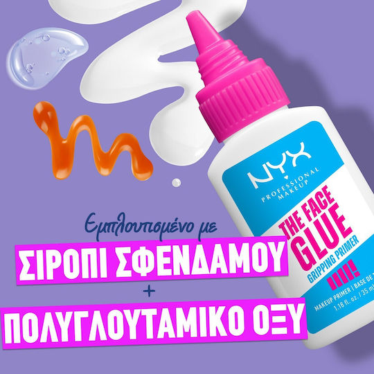NYX Professional Makeup The Face Glue Primer Face Primer 35ml