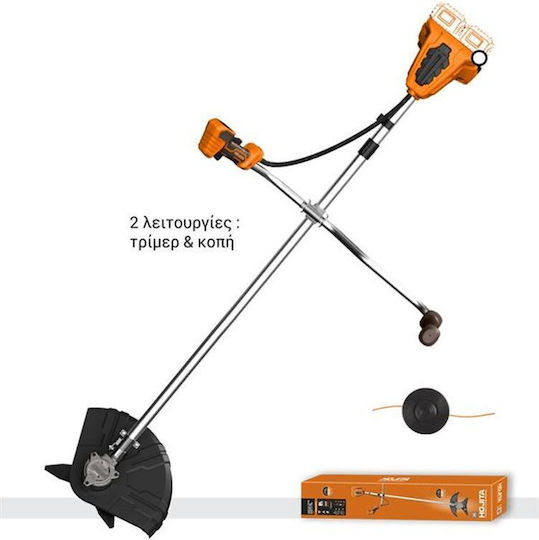 Hojita HJGTP402 Battery Shoulder / Hand Brush Cutter 40V Solo 4.45kg Brushless