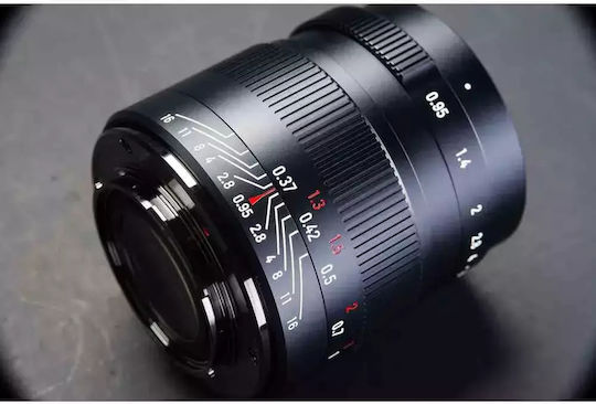 7artisans Crop Φωτογραφικός Φακός Σταθερός για Nikon Z Mount Μαύρος
