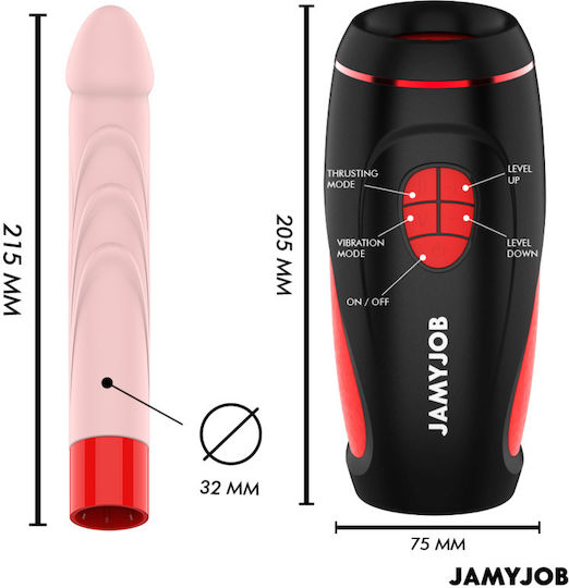 Jamyjob Мастурбатор с вибрация 1бр