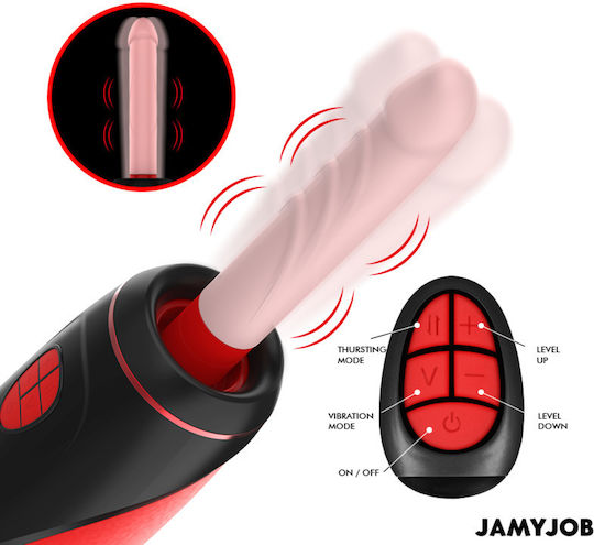 Jamyjob Мастурбатор с вибрация 1бр