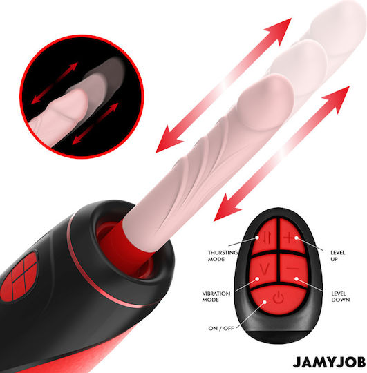 Jamyjob Мастурбатор с вибрация 1бр