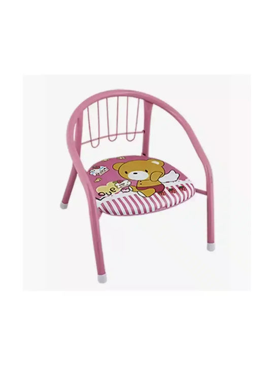 Scaun Cu brațe Roz 36x35x36buc 1buc