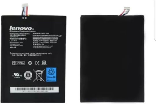 Съвместима батерия 3650mAh за IdeaTab A1000 / A3000