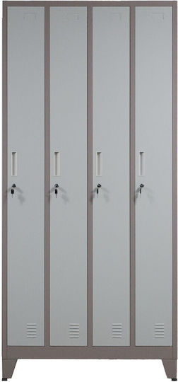 Φοριαμός ES-23 Μεταλλικός 90x45x195εκ.