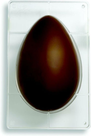 Decora Decorating Mold 19.5x17.5cm