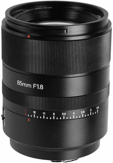 7artisans Full Frame Camera Lens Photoelectric 85mm f/1.8 AF for Sony E Mount Black