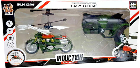 Electronic Children's Game