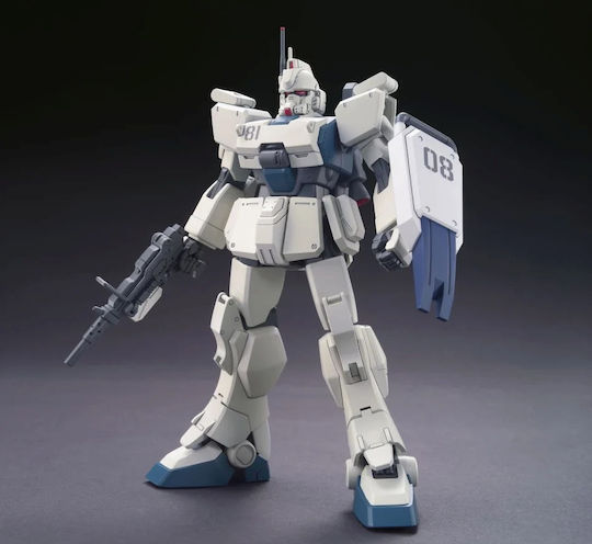 Bandai Spirits Gundam: Model Kit Master Grade Figur Höhe 18cm