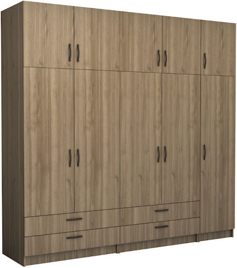 Cinci uși Dulap de Haine Victoria cu Spațiu de Depozitare Nuci 250x60x240cm
