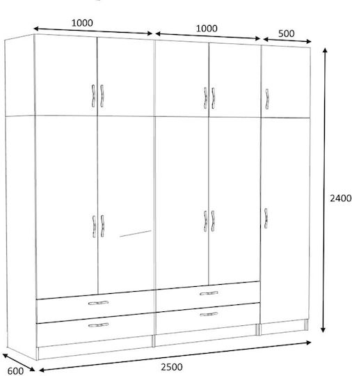 Пет врати Гардероб Victoria с Платформа Бял 250x60x240см