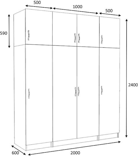 Четири врати Гардероб Victoria с Платформа Орех 200x60x240см