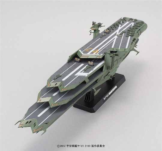 Yamato 1/1000 Gaiperon Multi-level Space Carrier Balgray Model Kit