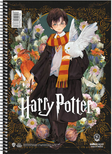 Salko Spiral Notebook "Harry Potter & Deathly Hallows V.2" 4 Subjects 17x25 240 Pages Various Designs
