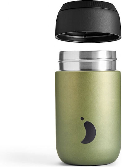 Chilly's Series 2 Glass Thermos Stainless Steel BPA Free 340ml Moss