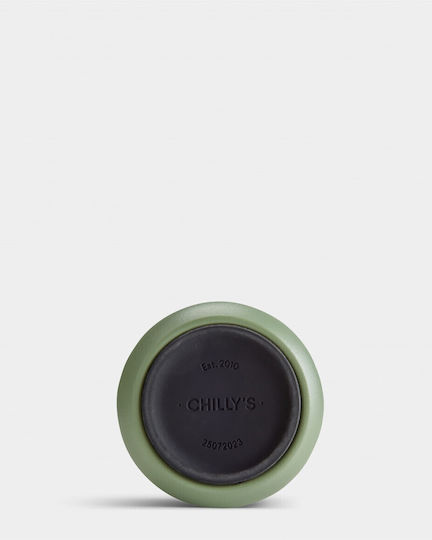 Chilly's Cup Series 2 Botanical Ποτήρι Θερμός Ανοξείδωτο BPA Free 340ml Orchid Panther