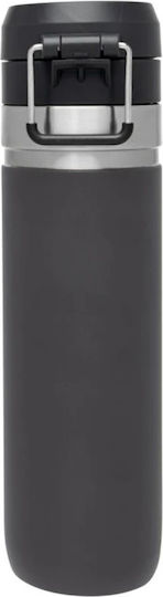 Thermos Stanley Quick-flip Water Bottle 0.7lt Grey St.09149-030