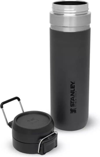 Thermos Stanley Quick-flip Water Bottle 0.7lt Grey St.09149-030