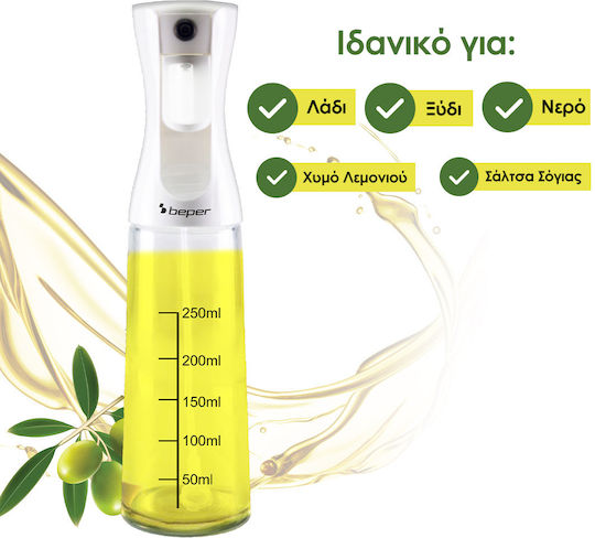 Beper Ölkanne Glas mit Ausgießer 300ml