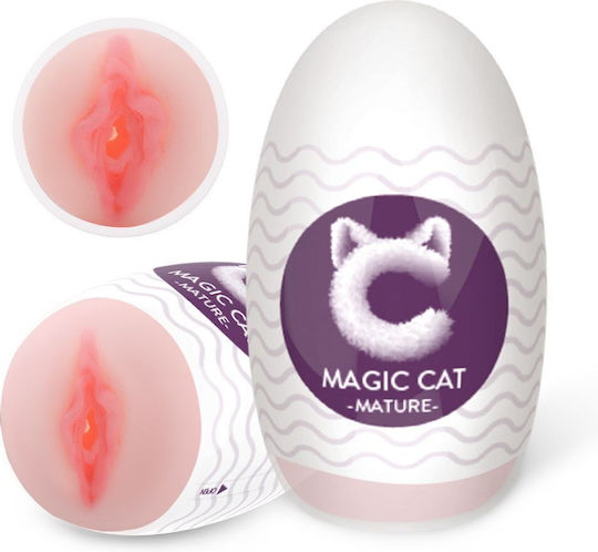 Magic Cat Publishing Masturbator Butt