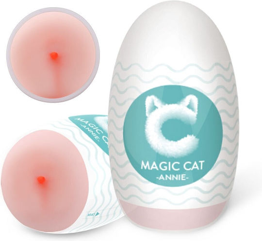 Magic Cat Publishing Masturbator Hintern / Vagina
