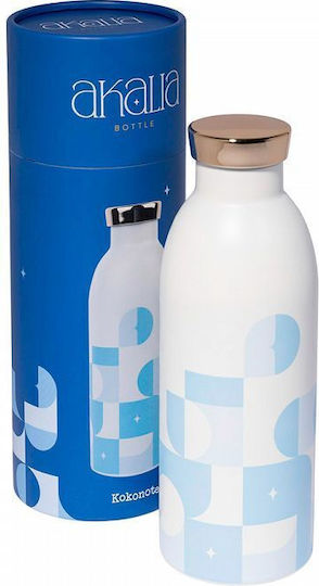 Grupo Erik Μπουκάλι Θερμός 500ml KOKONOTE AKALIA