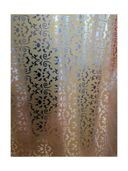 Office Metal Waste Bin Gold 23x23x30cm
