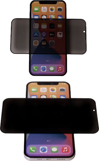 Privacy Tempered Glass Black (Redmi 14C / Poco C75)