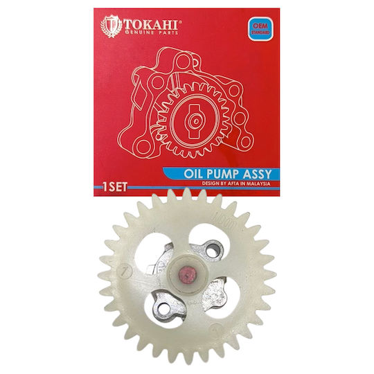 Αντλια Λαδιου Yamaha Crypton S 115 Tokahi