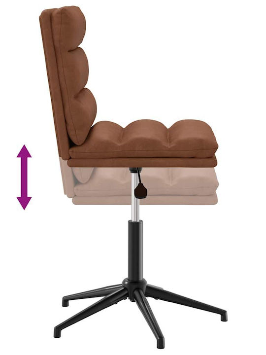Chair Visitor in Brown Color 44x50x74cm 1pcs