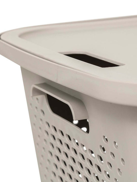 5Five Storage Basket Plastic with Lid Beige 13.9lt 1pcs