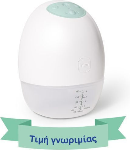 Mam BPA Free White 150ml