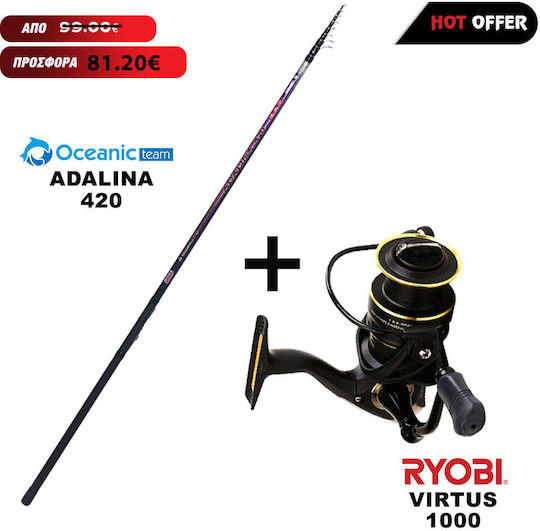 Oceanic Adalina 420 Fishing Rod for Match Fishing with Reel 4.2m 5-25gr