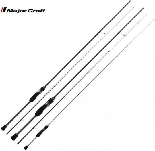 MajorCraft 5G Aji-Do L Fishing Rod for Light Rockfishing 2.07m 0.2-3gr
