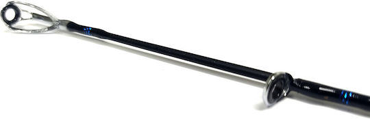 Lemax Lemax Jurastik Angelrute für Inchiku / Jigging / Langsames Jigging / Tai Gummi / Drop Guard Senker / Trolling 1.8m 300gr