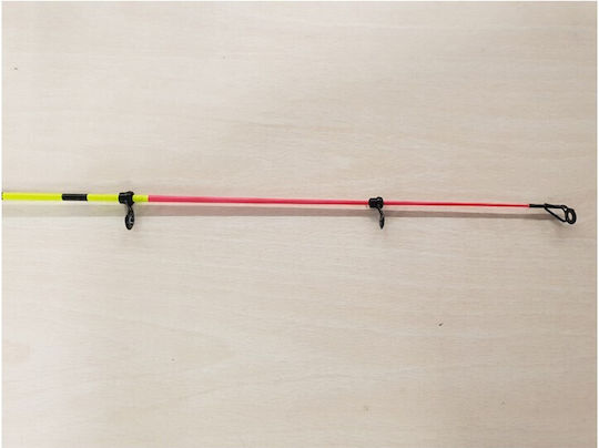 Colmic Sanset Καλάμι Ψαρέματος για Καθετή 2.10m 200gr