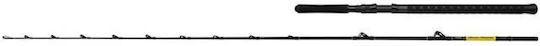 Beastmaster Cx Boat Slim Angelruten für Trolling 2.29m BMCXBTSL762030B