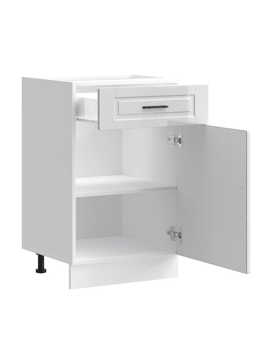 Floor Cabinet White 50x46x81.5cm