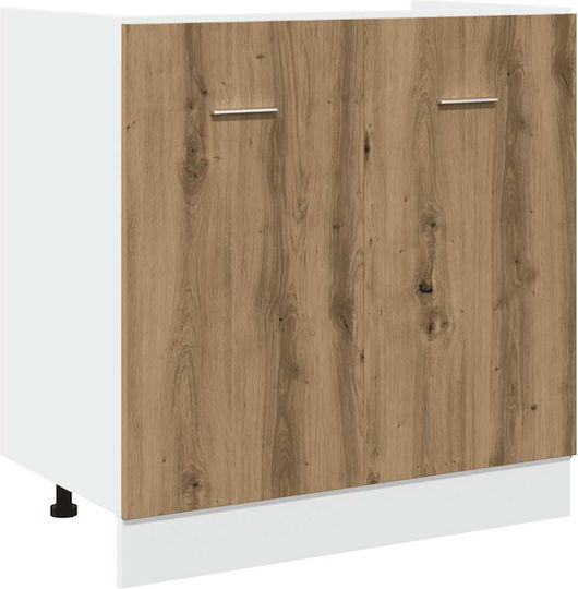 Kitchen Cabinet Set Wall & Floor with Countertop Coffee 260x46x207cm