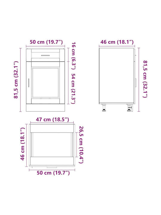 Επιδαπέδιο Ντουλάπι Μπετόν Γκρι 50x46x81.5εκ.