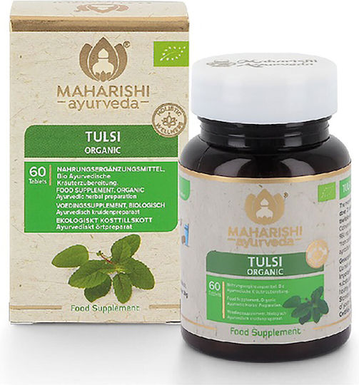 Maharishi Ayurveda Bio Tulsi 60 ταμπλέτες