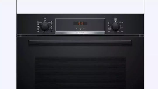 Bosch Cuptor Deasupra Blatului 71lt L59.4cm.
