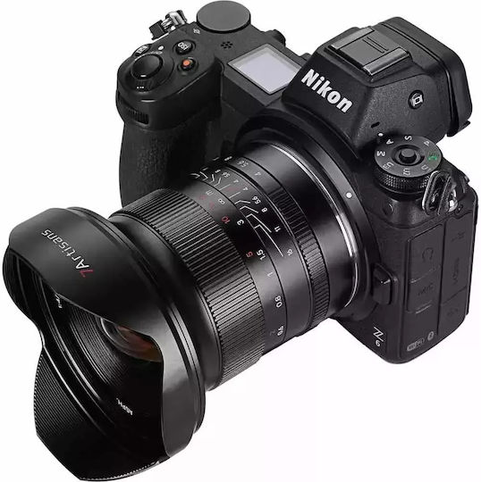 7artisans 15mm F/4 Nikon Z